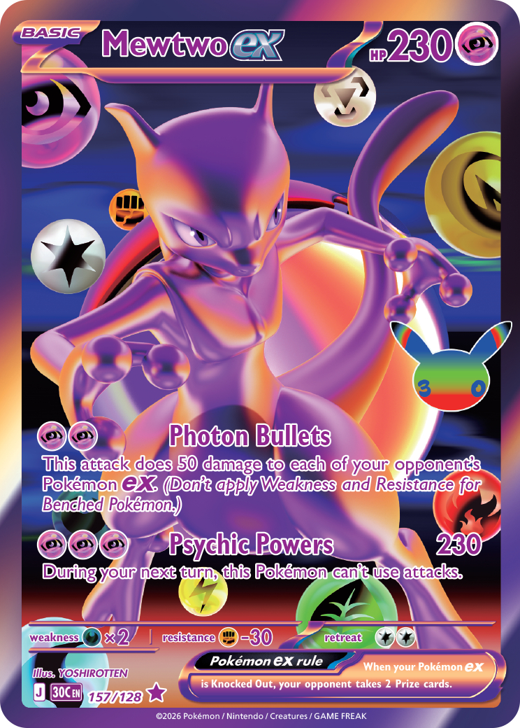 Pokémon TCG: 30th Celebration (2026): fecha, la nueva Futuristic Rare y todo lo confirmado