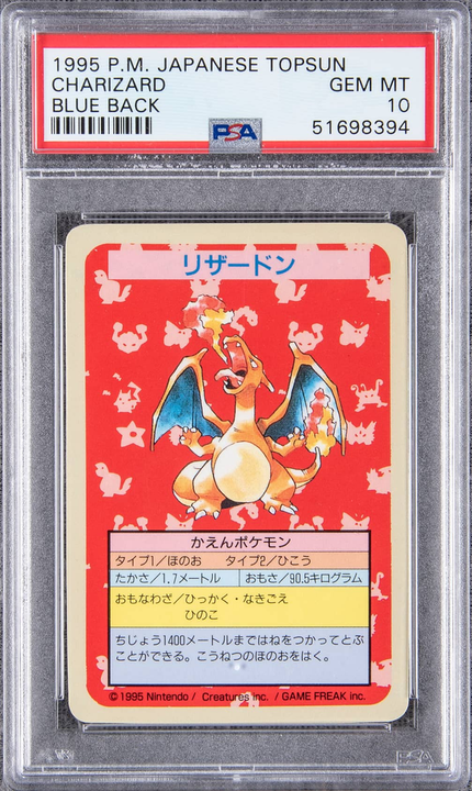 Topsun Charizard (Blue Back)