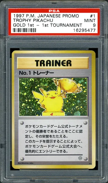 Trophy Pikachu No.1 Trainer (Gold)